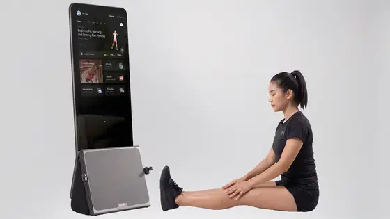 Stretch athlete