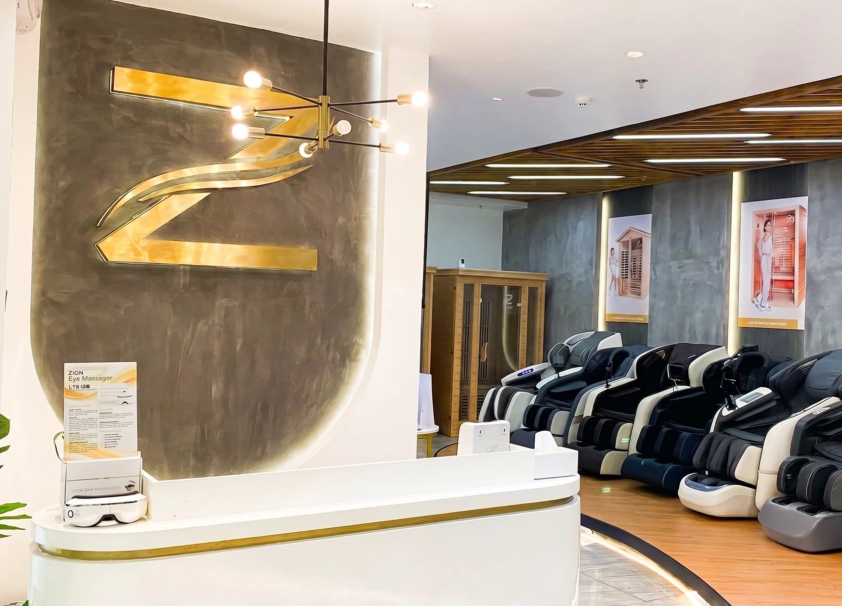 Ayala Center Cebu Showroom